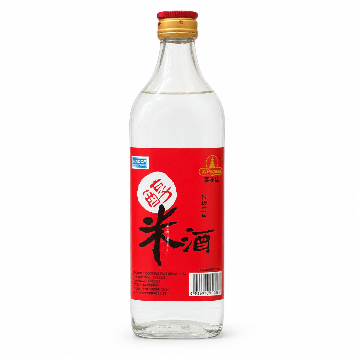 Xi Pagoda Gourmet Cooking Rice Seasoning 750ml