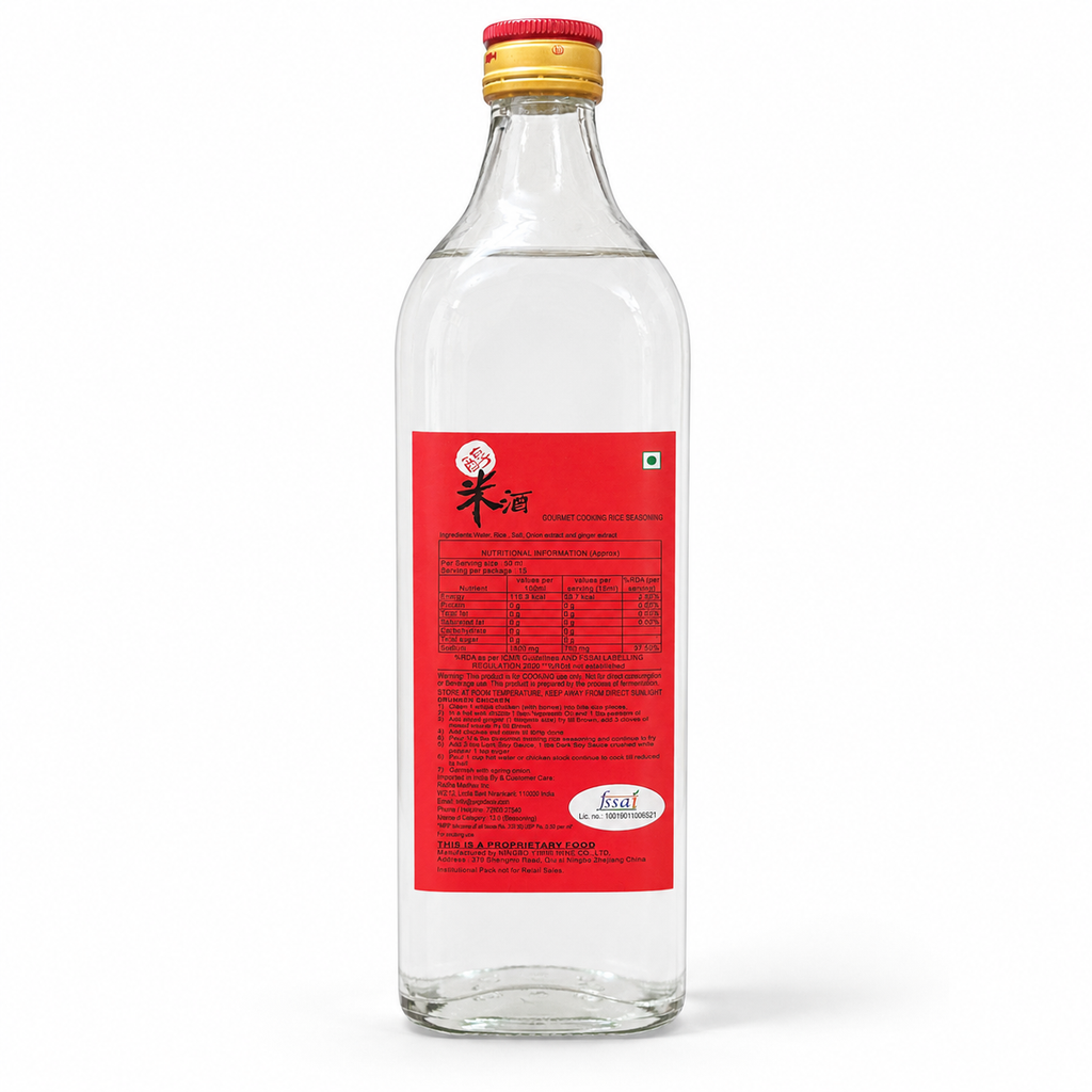 Xi Pagoda Gourmet Cooking Rice Seasoning 750ml