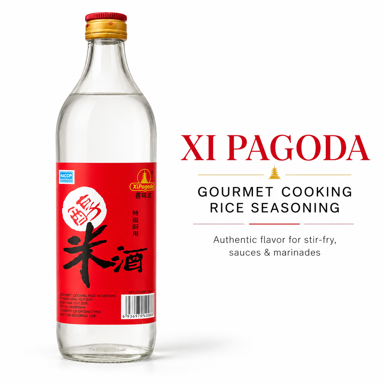 Xi Pagoda Gourmet Cooking Rice Seasoning 750ml
