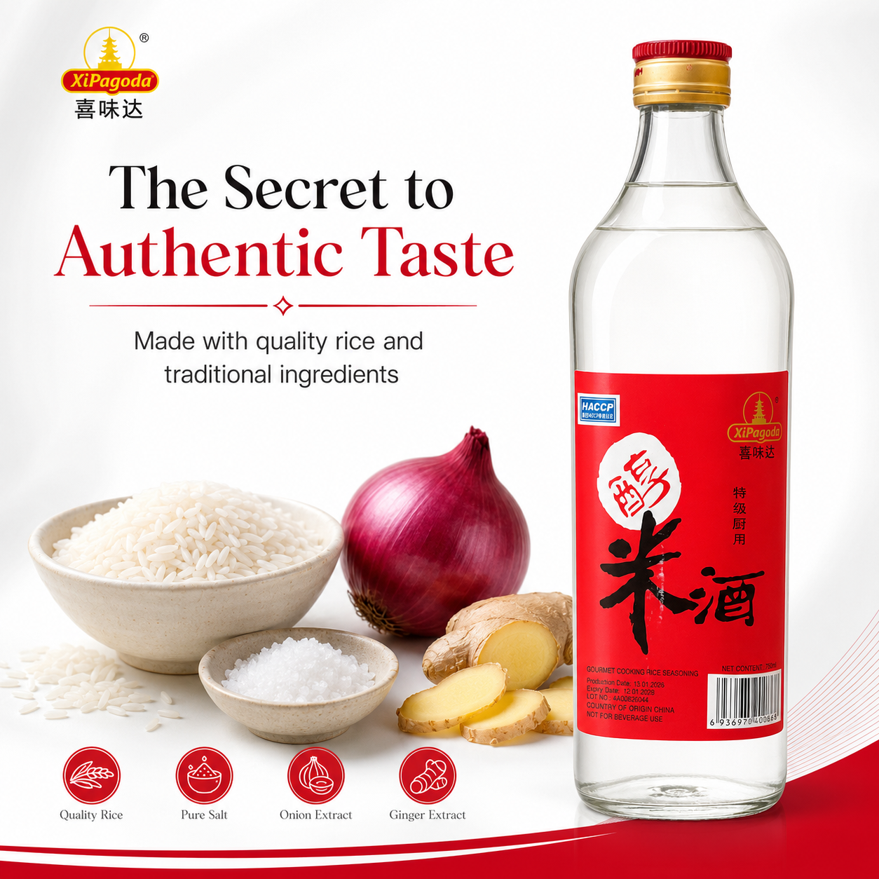 Xi Pagoda Gourmet Cooking Rice Seasoning 750ml