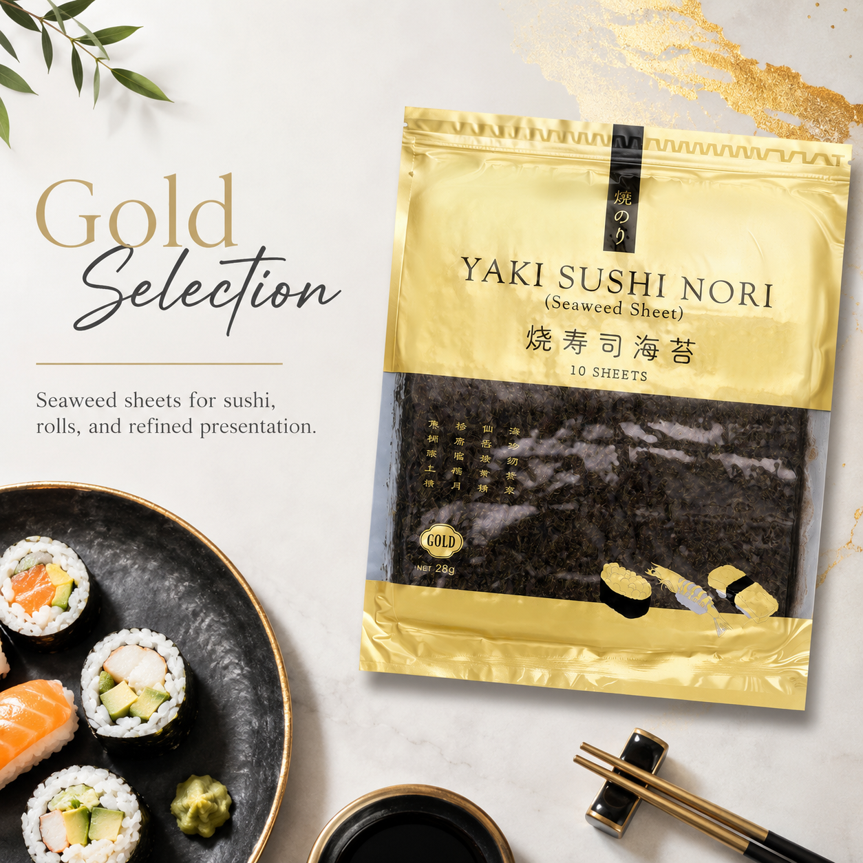 Gold Selection Yaki Sushi Nori Seaweed Sheets 10 Sheets (28g)