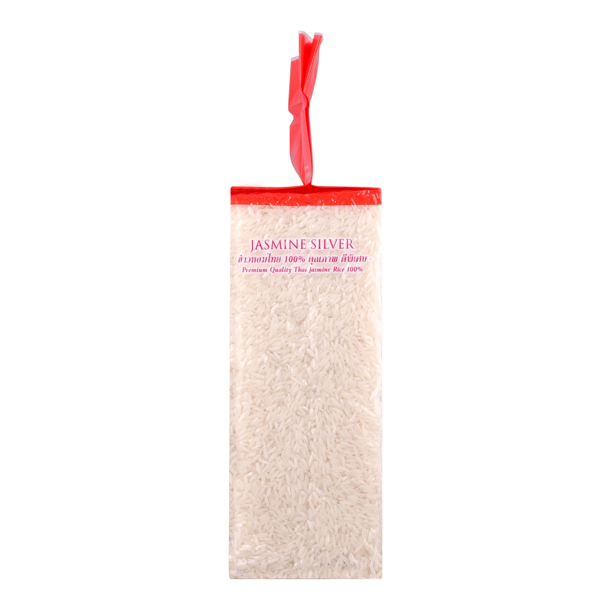MBK Jasmine Silver Rice | Premium Quality Thai Jasmine Rice  2 kg