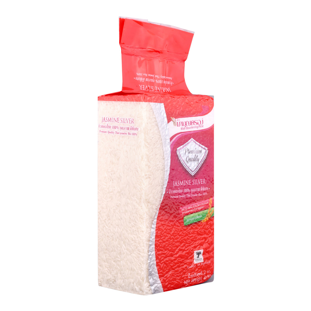 MBK Jasmine Silver Rice | Premium Quality Thai Jasmine Rice  2 kg