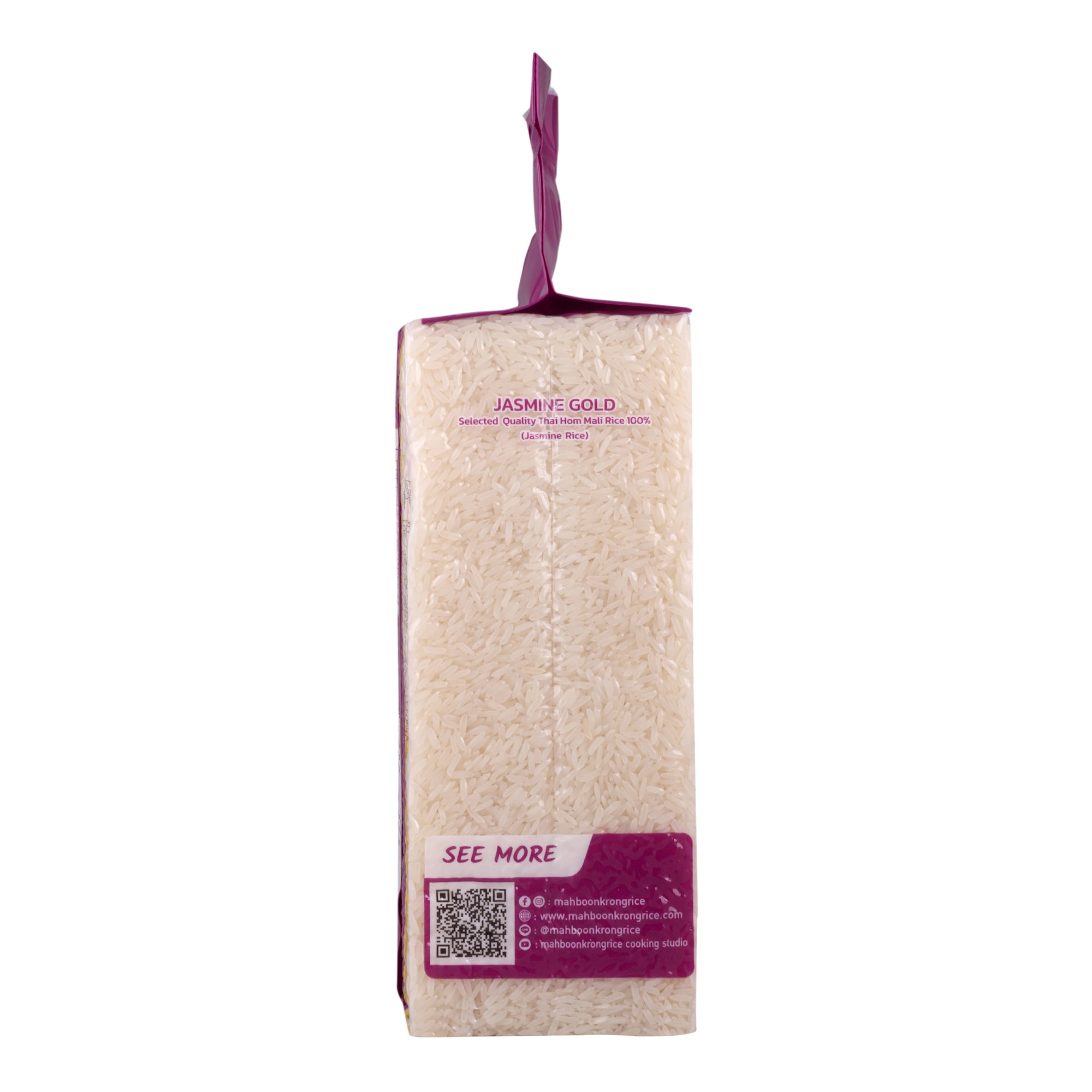 Jasmine Gold Thai Hom Mali Rice 2kg | Premium Thai Fragrant Jasmine Rice | Long Grain Aromatic Rice | Authentic Product of Thailand