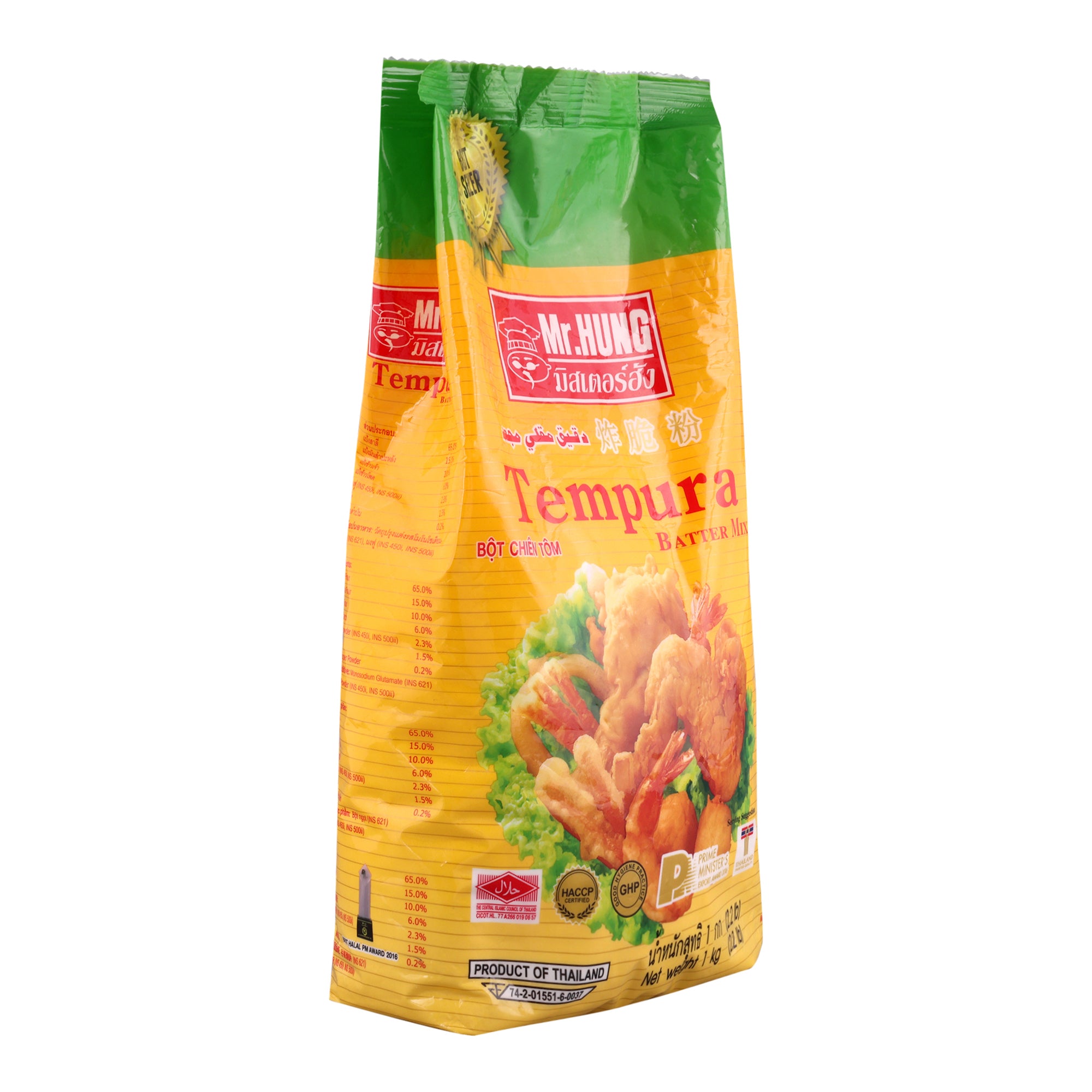 Mr. Hung Tempura Batter Mix | Crispy Tempura Frying Mix | Suitable for Vegetables & Seafood | 1 kg