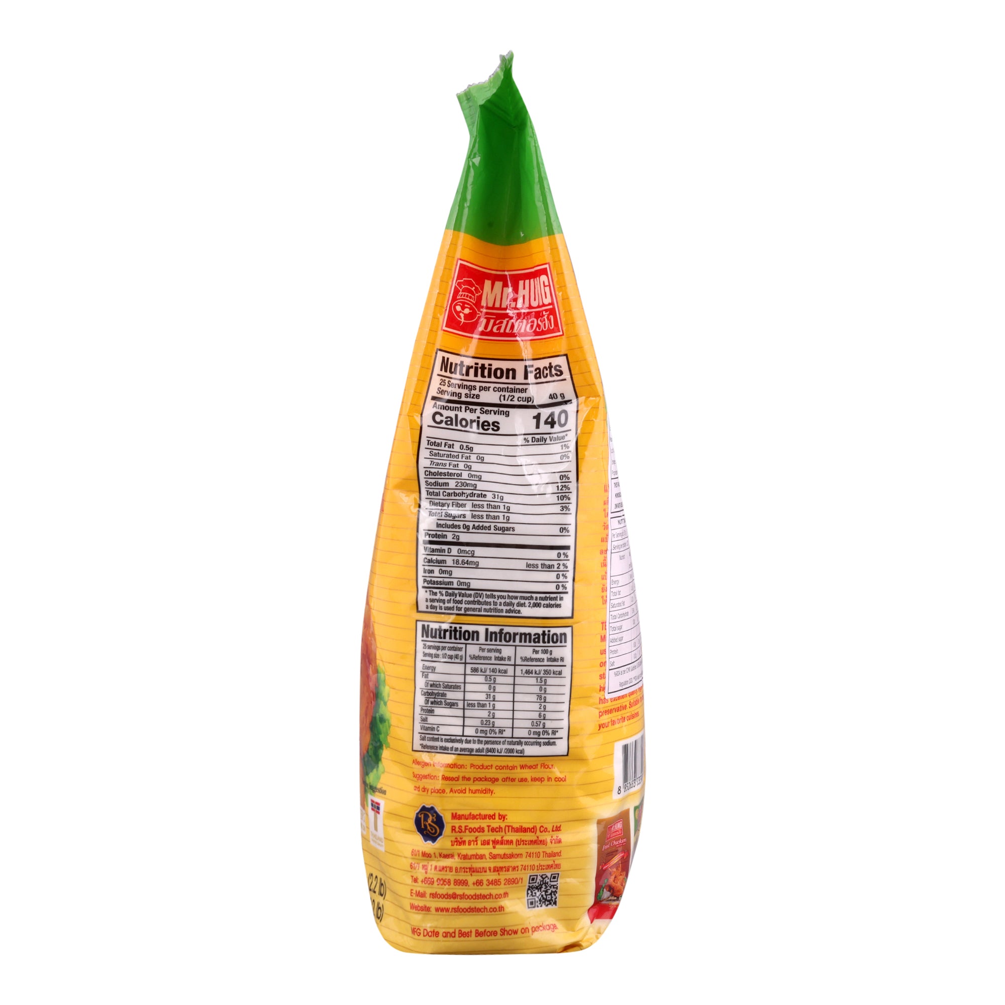 Mr. Hung Tempura Batter Mix | Crispy Tempura Frying Mix | Suitable for Vegetables & Seafood | 1 kg