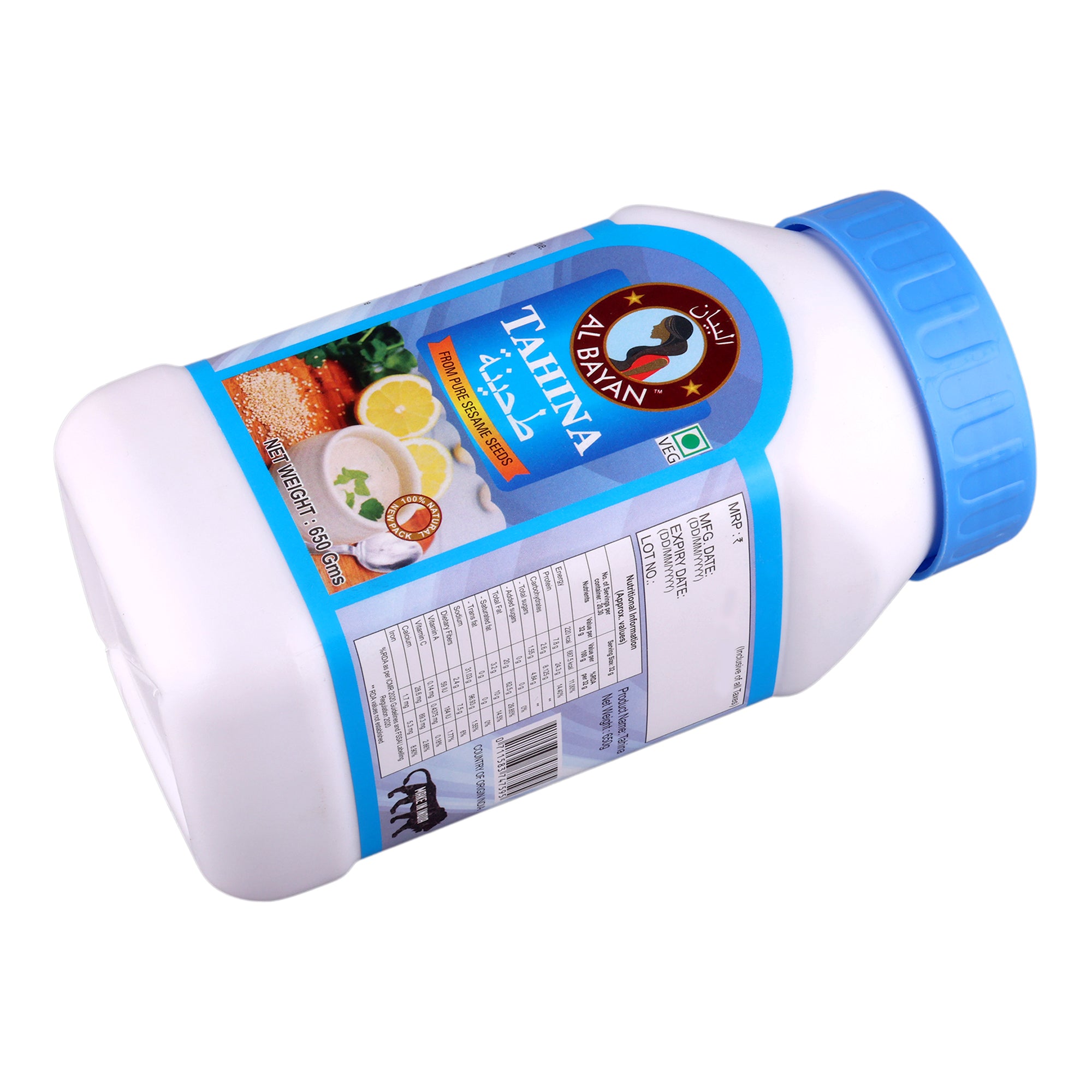 Al Bayan Tahina 500g – 100% Natural Sesame Paste, Creamy & Smooth Texture
