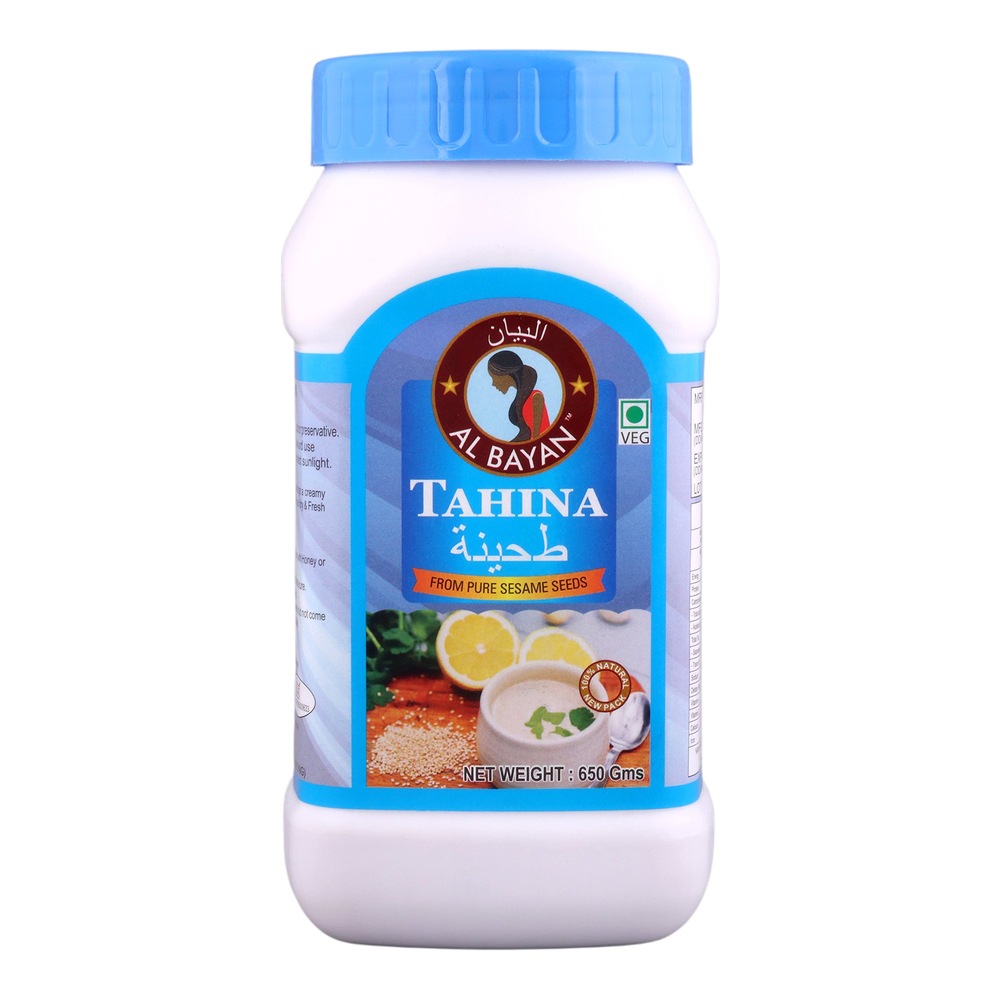 Al Bayan Tahina 500g – 100% Natural Sesame Paste, Creamy & Smooth Texture