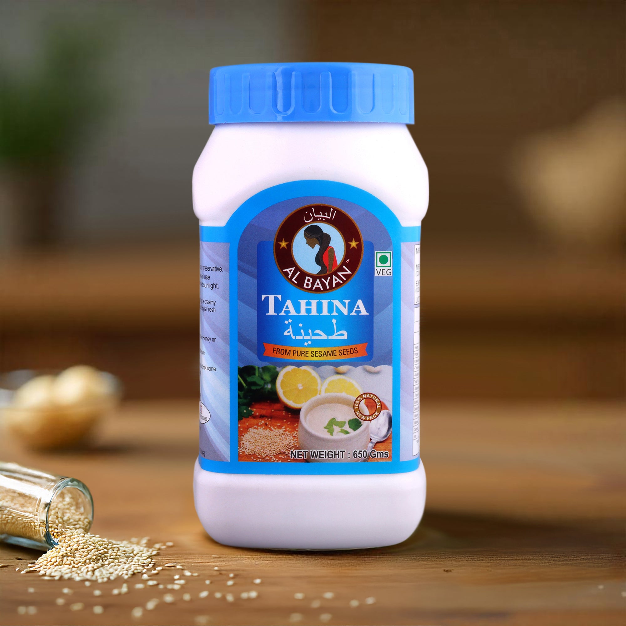 Al Bayan Tahina Paste | From Pure Sesame Seeds | 650 g