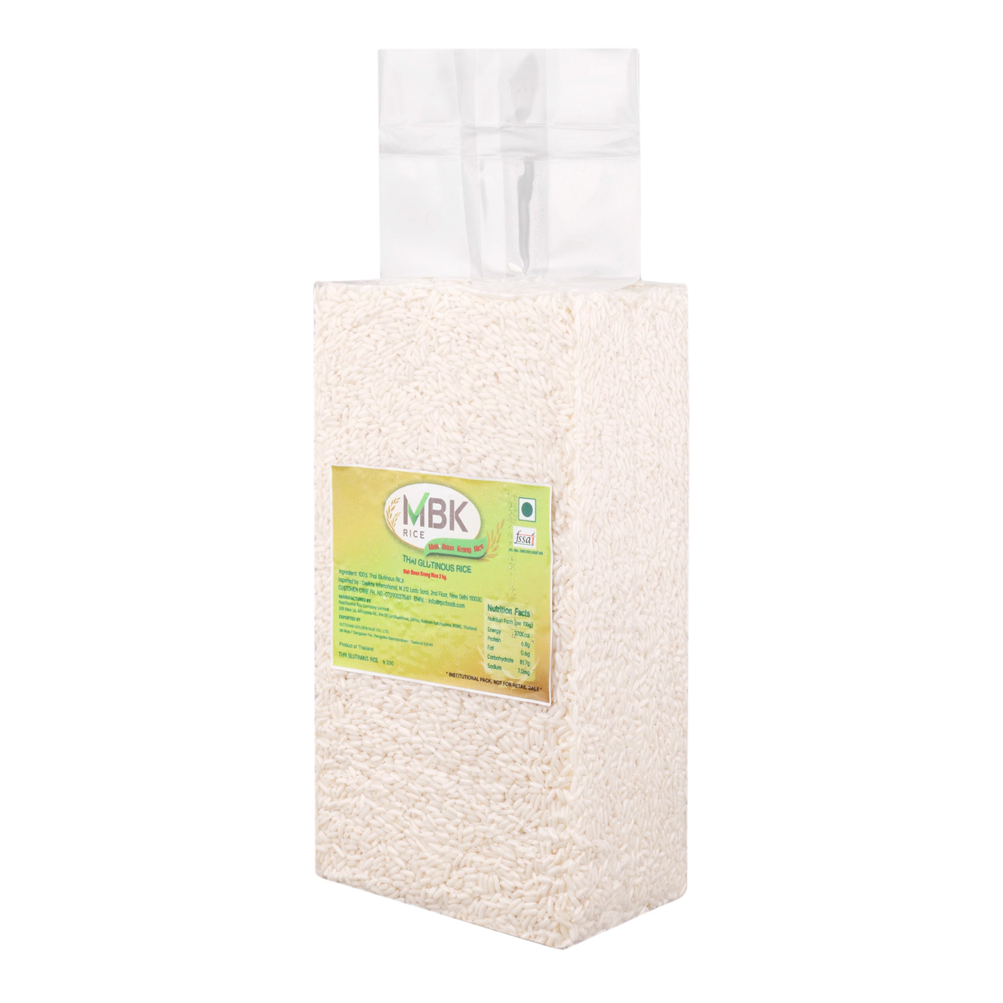 MBK Thai Glutinous Rice | Premium Sticky Rice | 100% Thai Origin | Ideal for Asian & Traditional Recipes