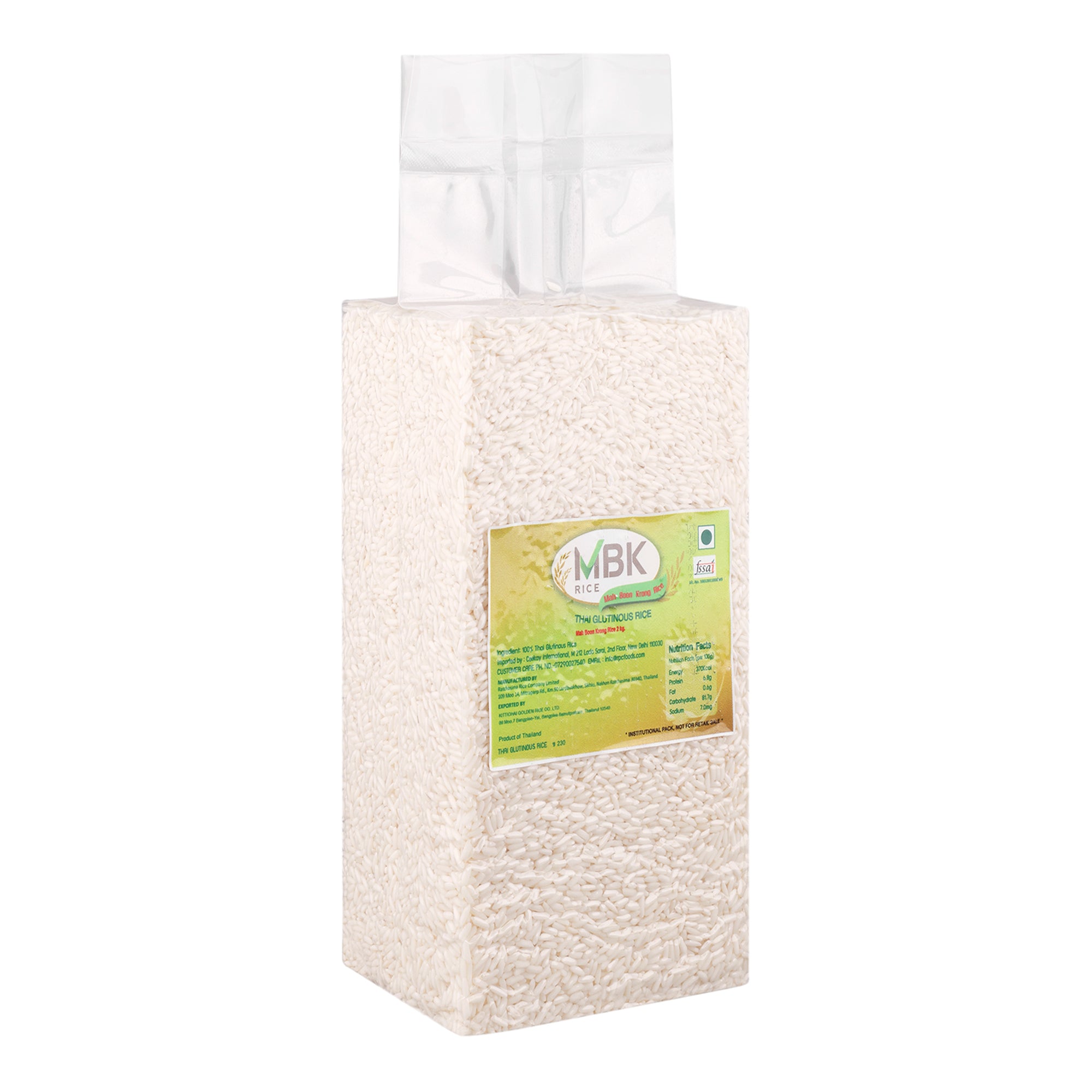 MBK Thai Glutinous Rice | Premium Sticky Rice | 100% Thai Origin | Ideal for Asian & Traditional Recipes