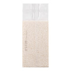 MBK Thai Glutinous Rice | Premium Sticky Rice | 100% Thai Origin | Ideal for Asian & Traditional Recipes