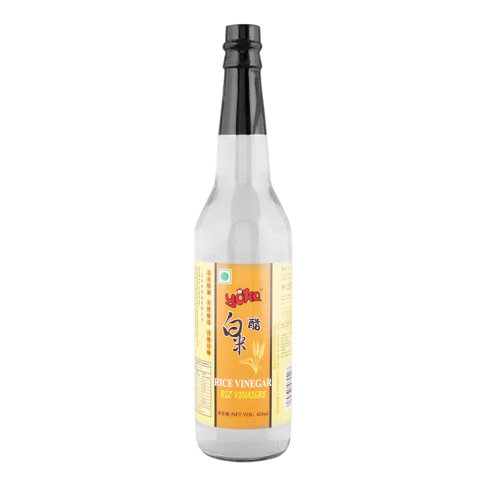 Yoka Rice Vinegar | Ideal for Sushi, Marinades & Dressings | 625 ml