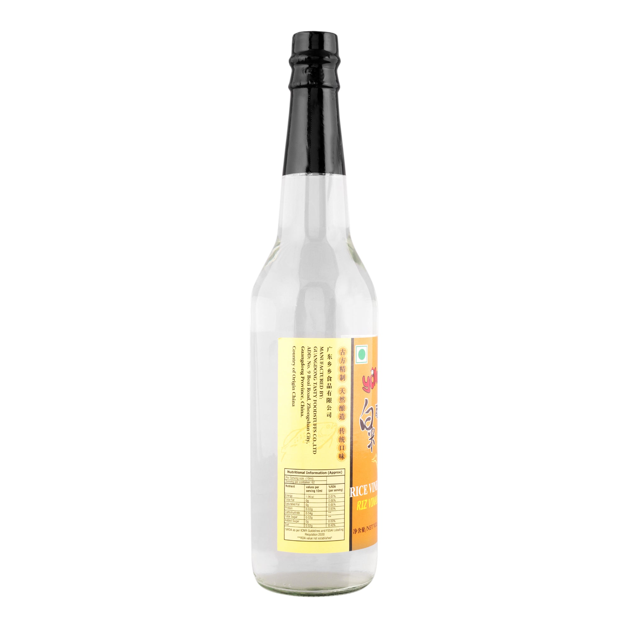 Yoka Rice Vinegar | Ideal for Sushi, Marinades & Dressings | 625 ml