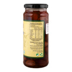 Elita Kalamata Whole Olives | Premium Quality Selected Olives |  350g