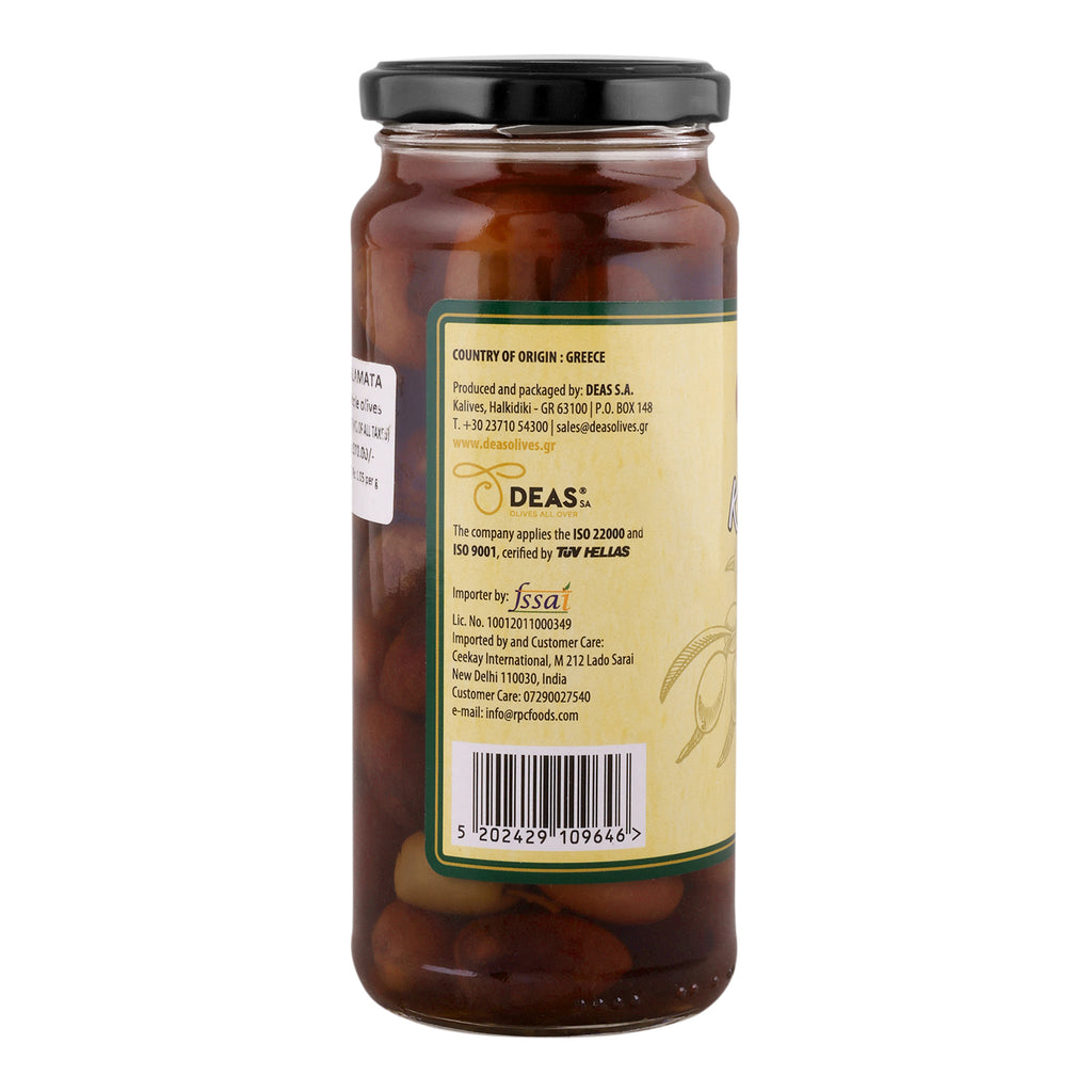 Elita Kalamata Whole Olives | Premium Quality Selected Olives |  350g