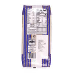 How How Rice Stick Noodles 5 mm | Gluten Free Rice Noodles |500 g