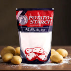 Windmill Potato Starch Superior | 100% Potato Starch | Original Meelunie Holland 500 g