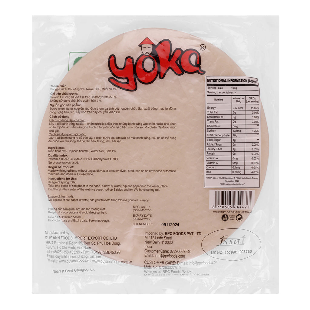 Yoka Rice Paper Sheets| Thin Rice Wrappers for Spring Rolls & Wraps | Veg | 400 g