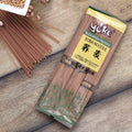 Yoka Buckwheat Soba Noodles | Japanese-Style Soba Noodle | 300g | Pack of 2