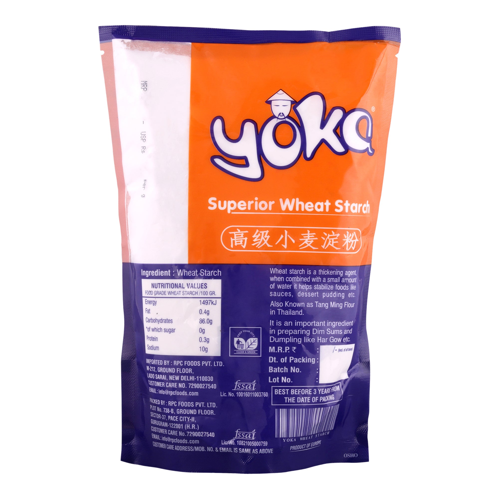Yoka Superior Wheat Starch | 100% Vegetarian |  500 g