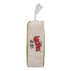 MBK Mah Boon Krong Premium Thai Rice | Authentic Thai Sourced 1kg