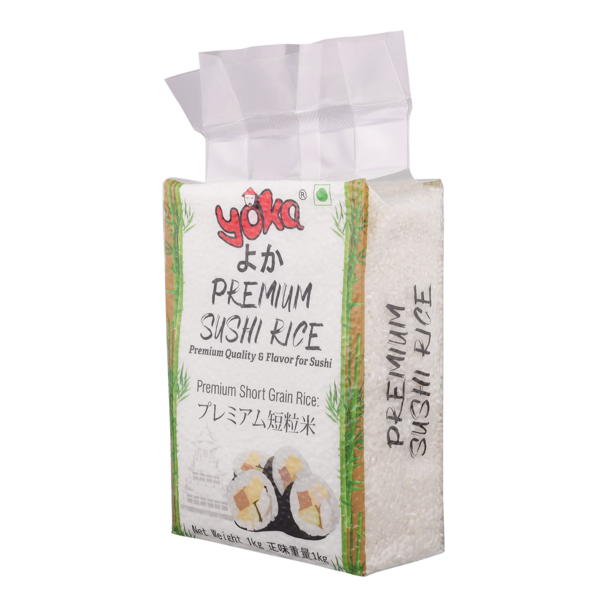 MBK Mah Boon Krong Premium Thai Rice | Authentic Thai Sourced 1kg